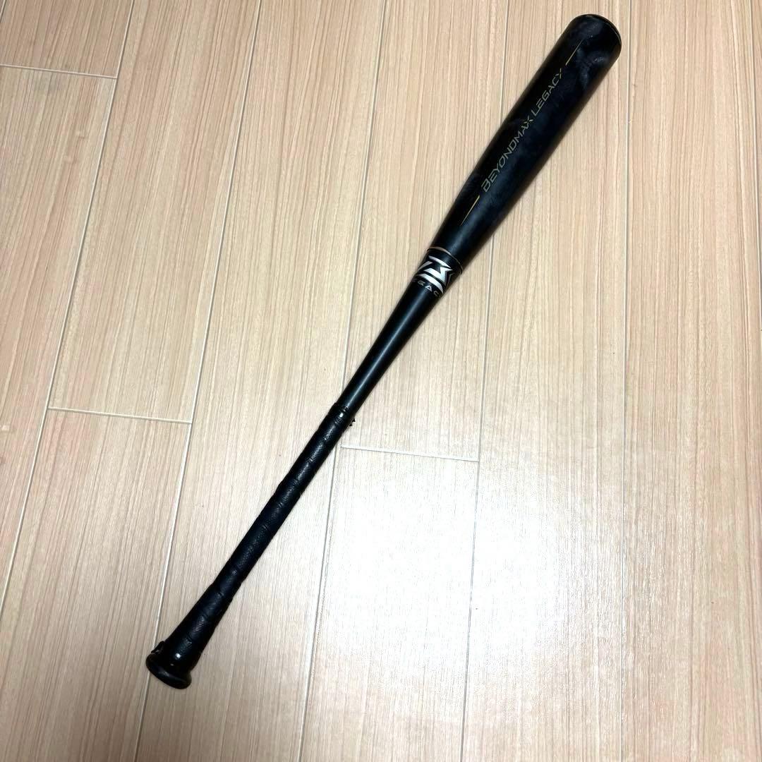 ビヨンドマックスレガシー BEYOND MAX LEGACY 84センチ ミズノ