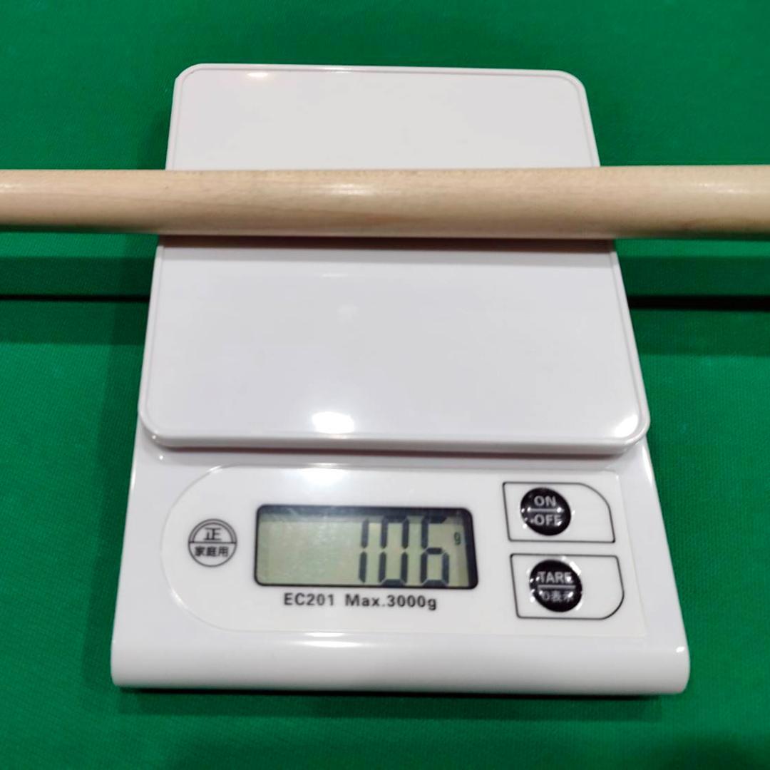 ユニバーサル シャフト CS+ Hybrid shaft ラジアル