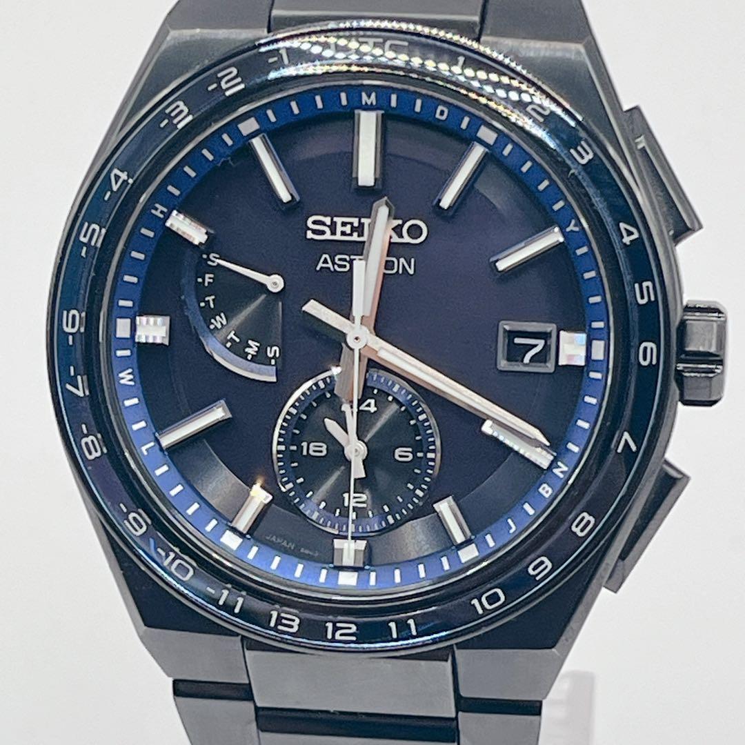 美品✨セイコー アストロン ネクスター SBXY041 チタン 腕時計