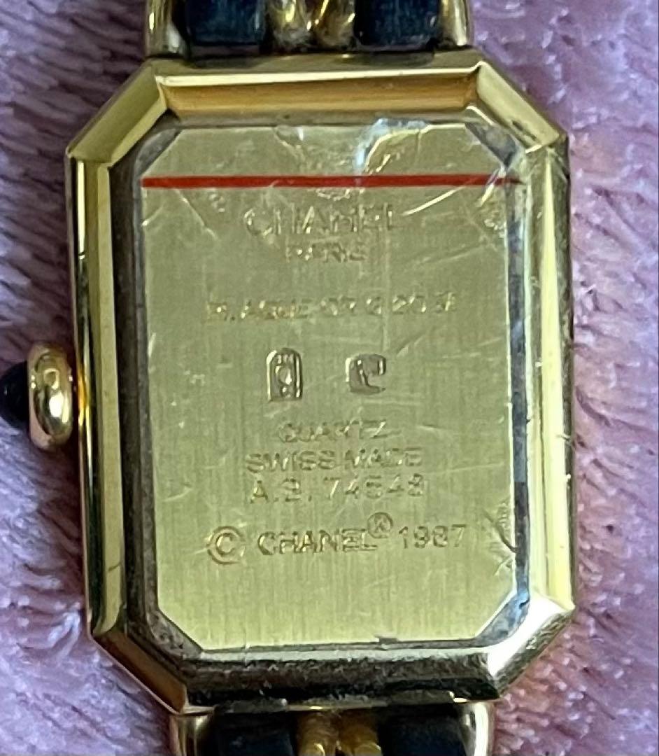 CHANEL プルミエール XL