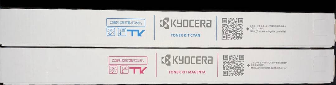 TK-8556M,C 京セラコピー機　純正トナー
