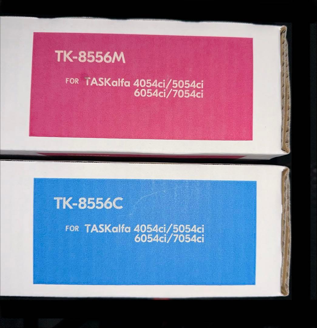 TK-8556M,C 京セラコピー機　純正トナー