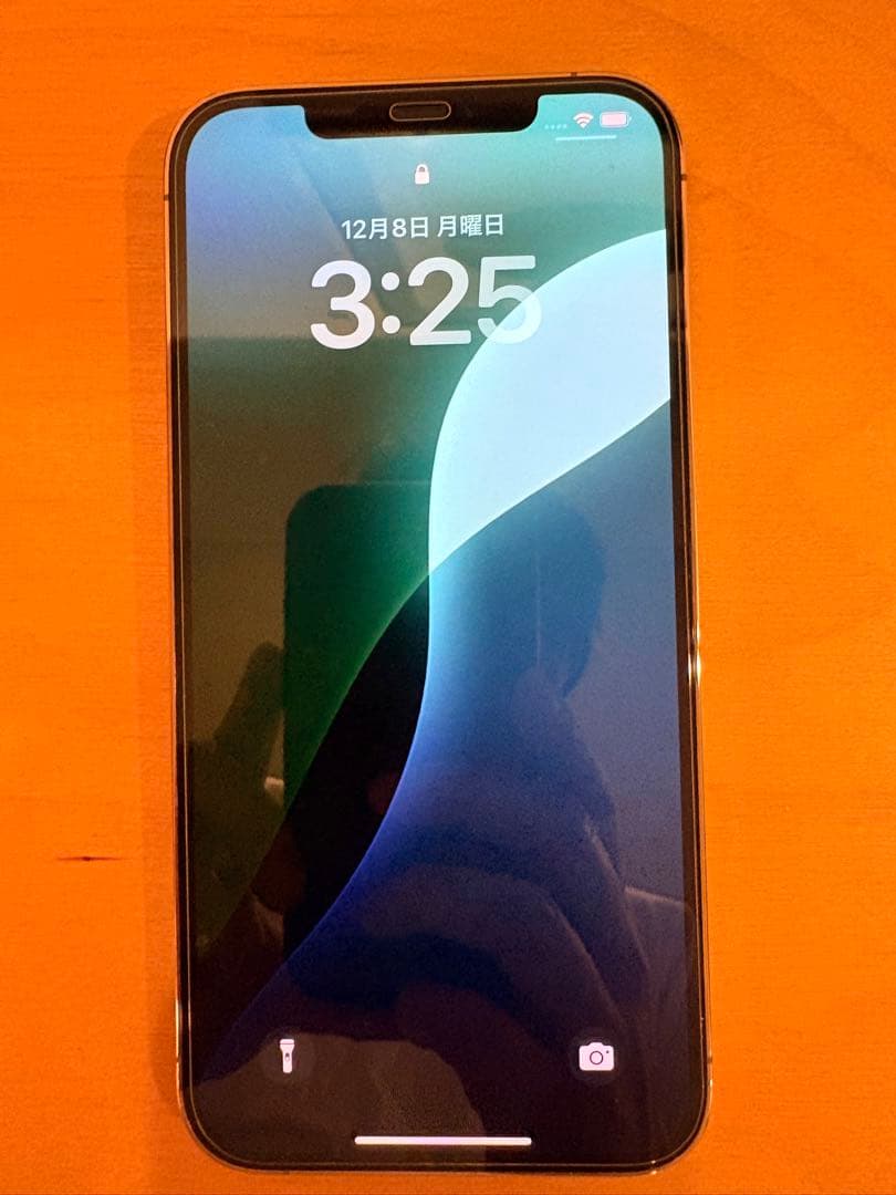 Apple iPhone 12 pro max ゴールド 本体