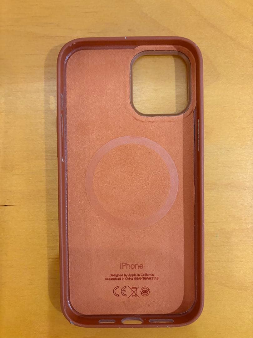 Apple iPhone 12 pro max ゴールド 本体