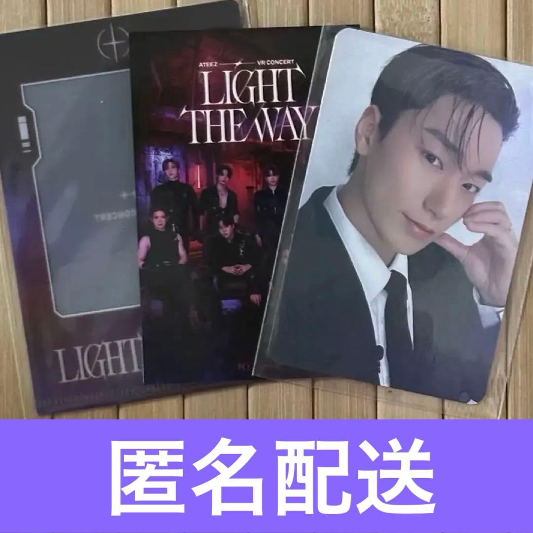 ATEEZ サン　トレカ　VR 映画　入場者特典　ホログラム