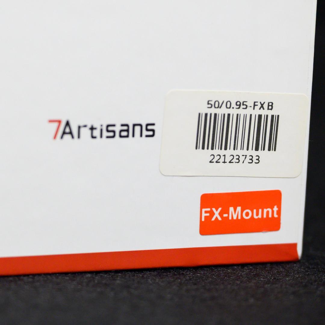 50mm f0.95 Xマウント用　前後キャップ付き　7artisans