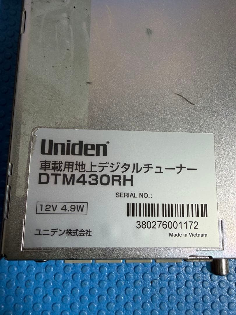 ユニデン DTM430RH 地デジチューナー4×4