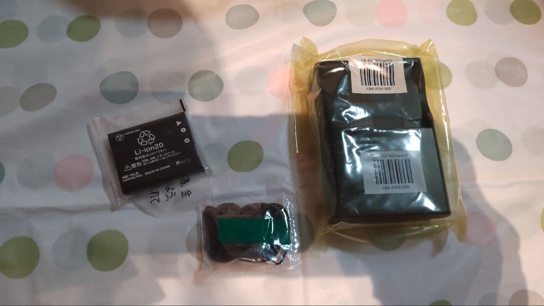 【未使用】Canon IXY650 シルバー 本体と付属品