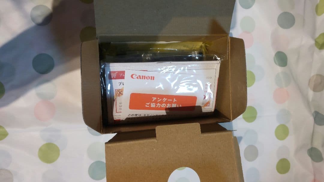 【未使用】Canon IXY650 シルバー 本体と付属品