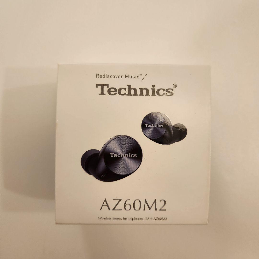 Technics EAH-AZ60M2 ワイヤレスイヤホン