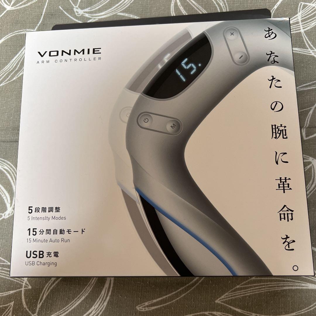 VONMIE  MAT&ARMセット