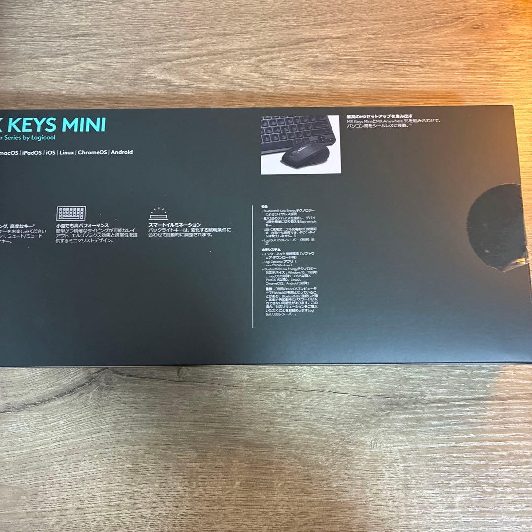 logicool MX Keys mini ワイヤレスキーボード