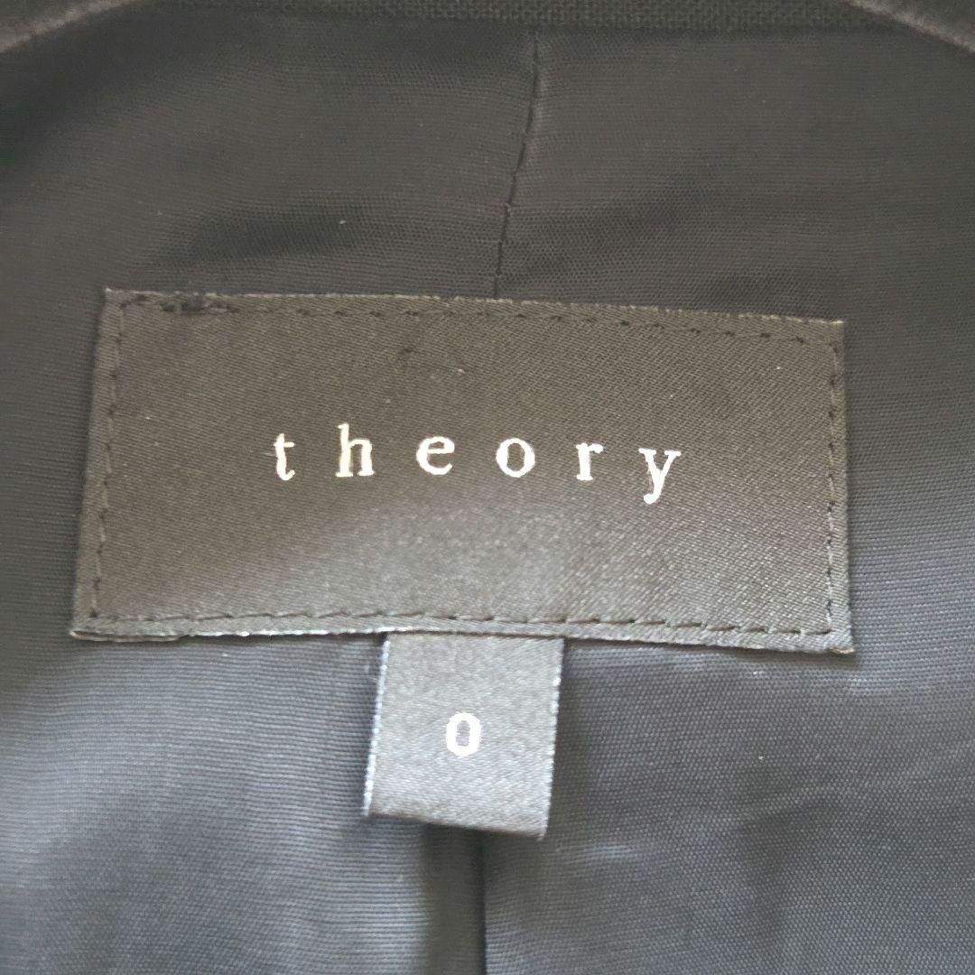 美品✨セオリー　テーラード　1B　パンツスーツ　セットアップ　ストレッチ　黒　S