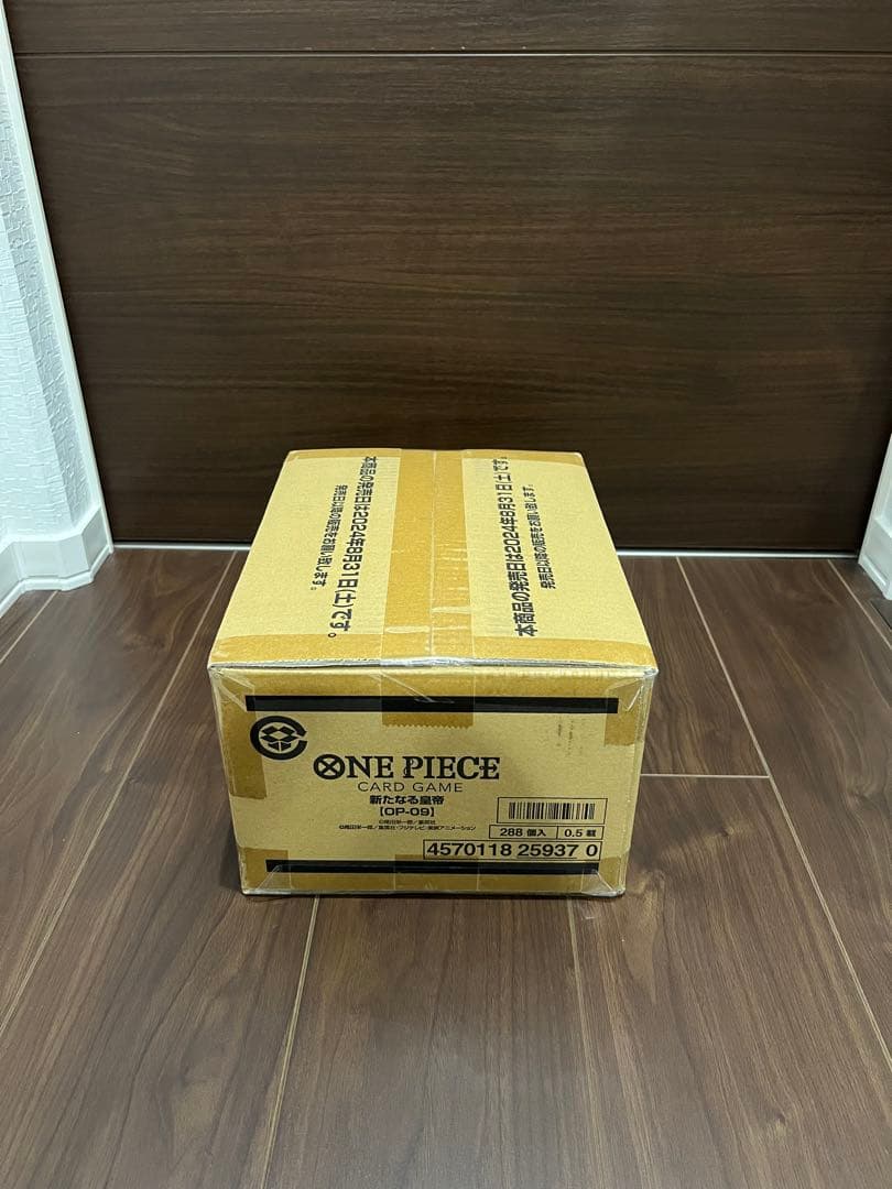 新たなる皇帝1カートン 未開封