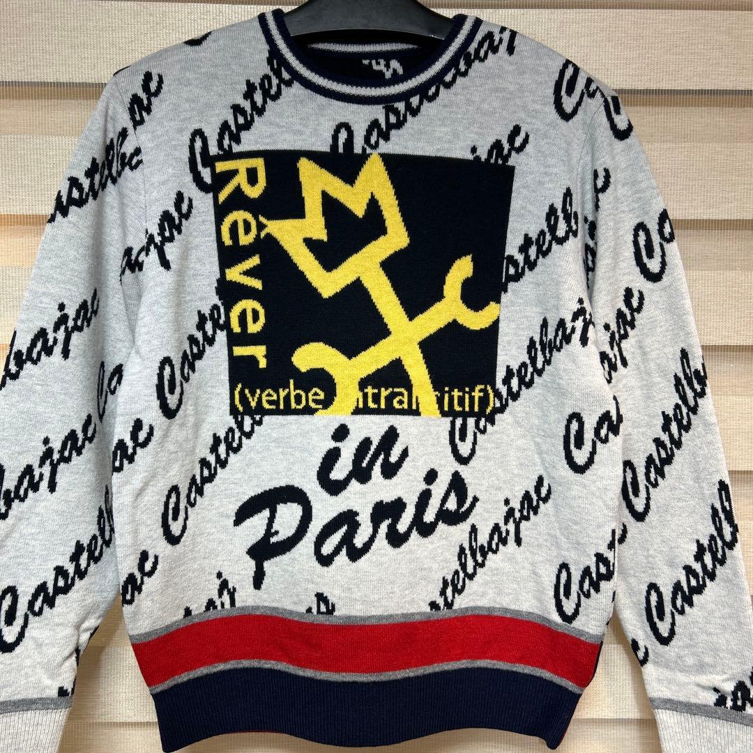 カステルバジャック ニットセーター　48/L 新品　未使用　タグ付き