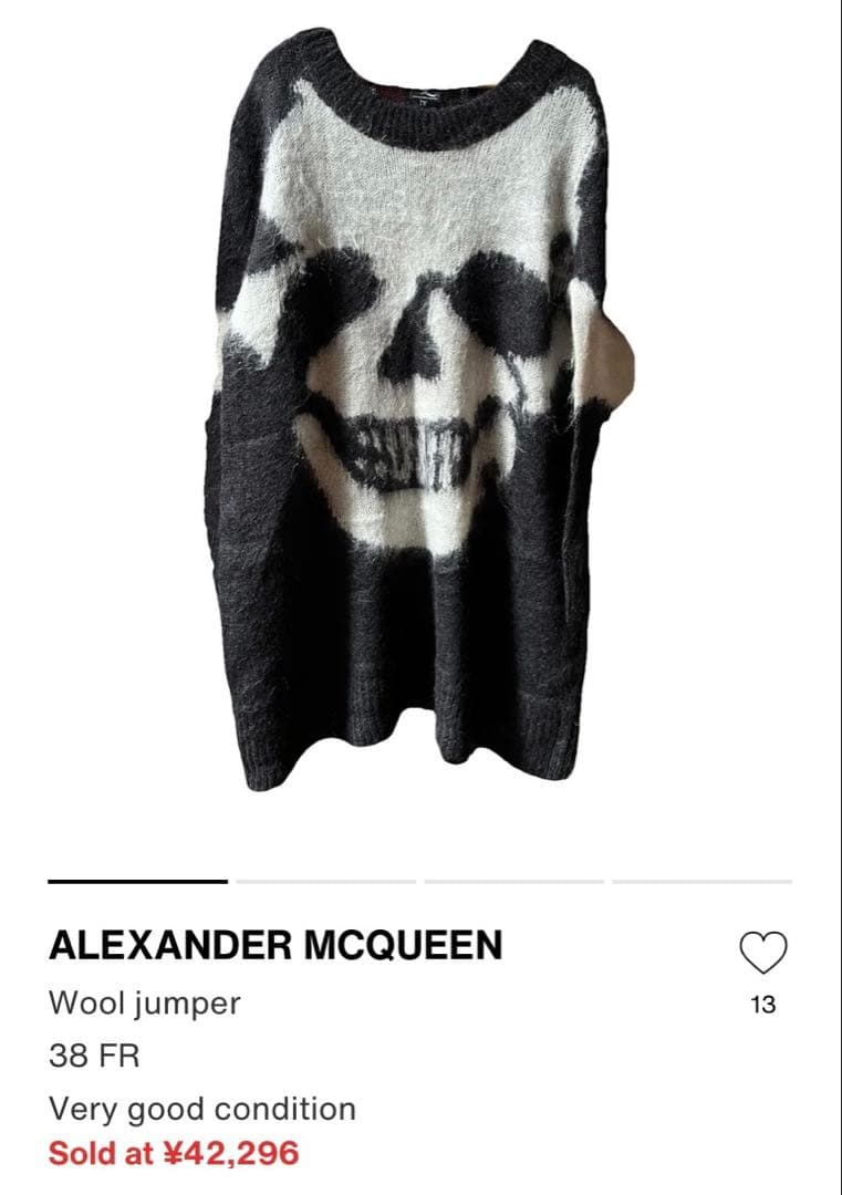 n*）様 ALEXANDER McQueen Skull Mohair Swea