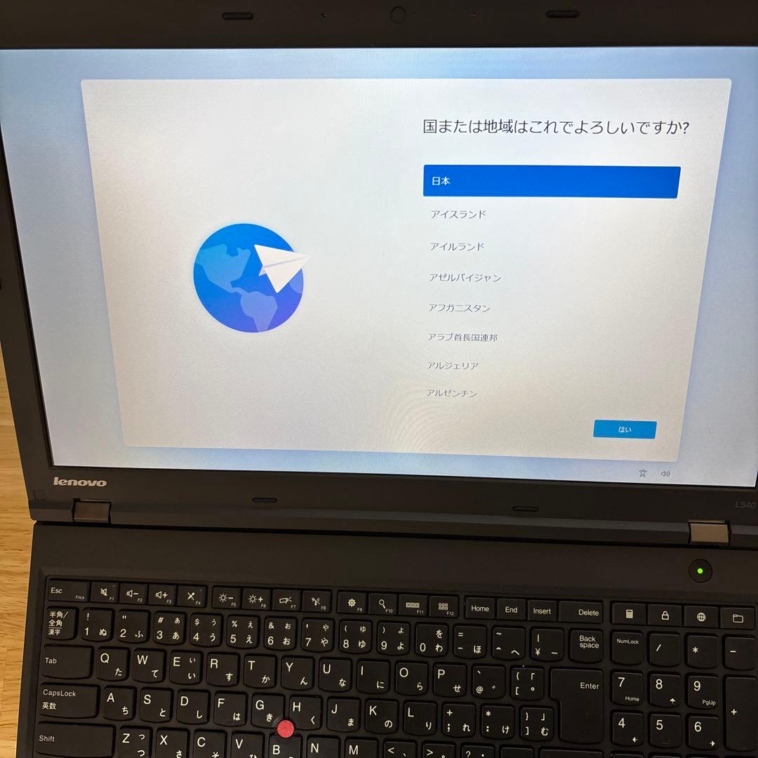 【美品】格安中古ノートPC Lenovo ThinkPad L540