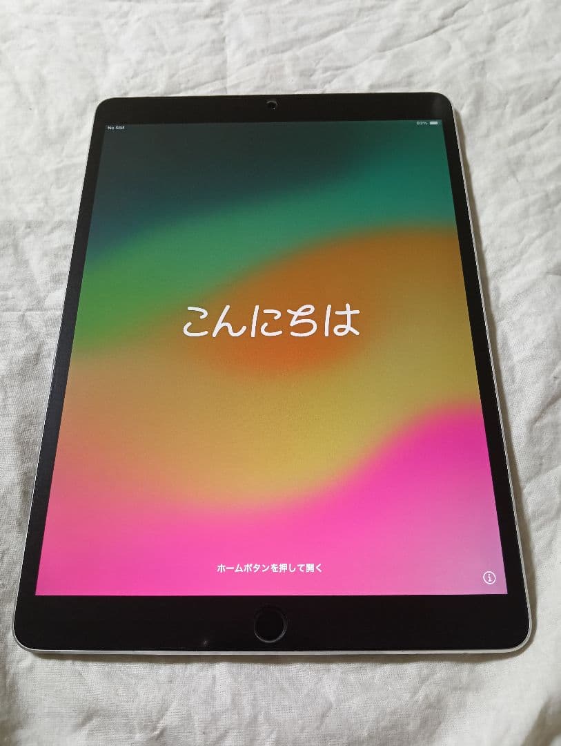 iPad pro10.5 バッテリー60%