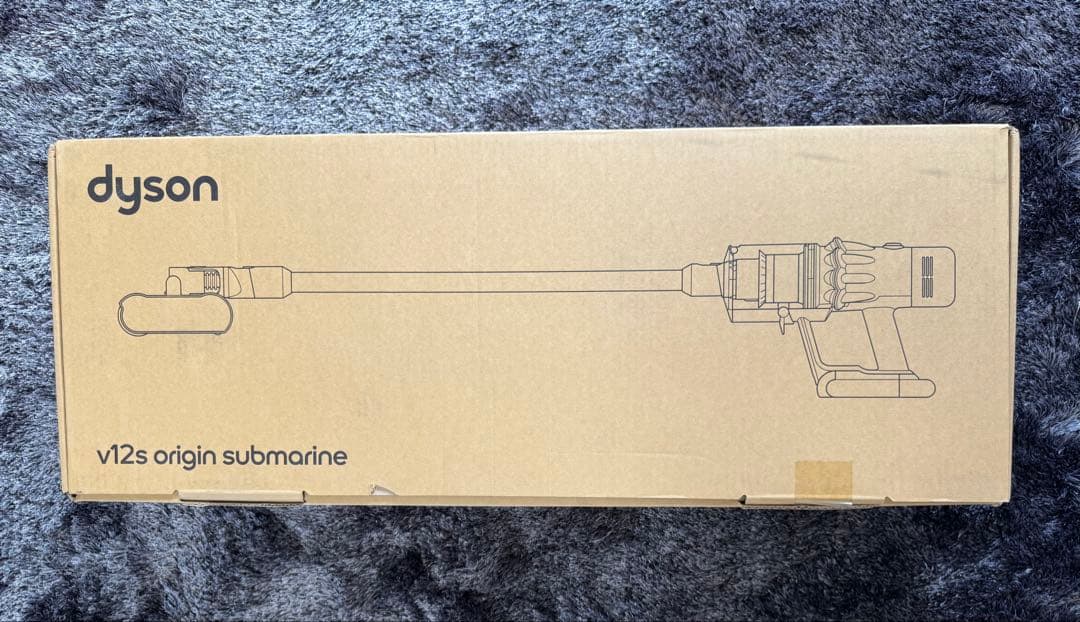 Dyson V12s Origin Submarine 本体