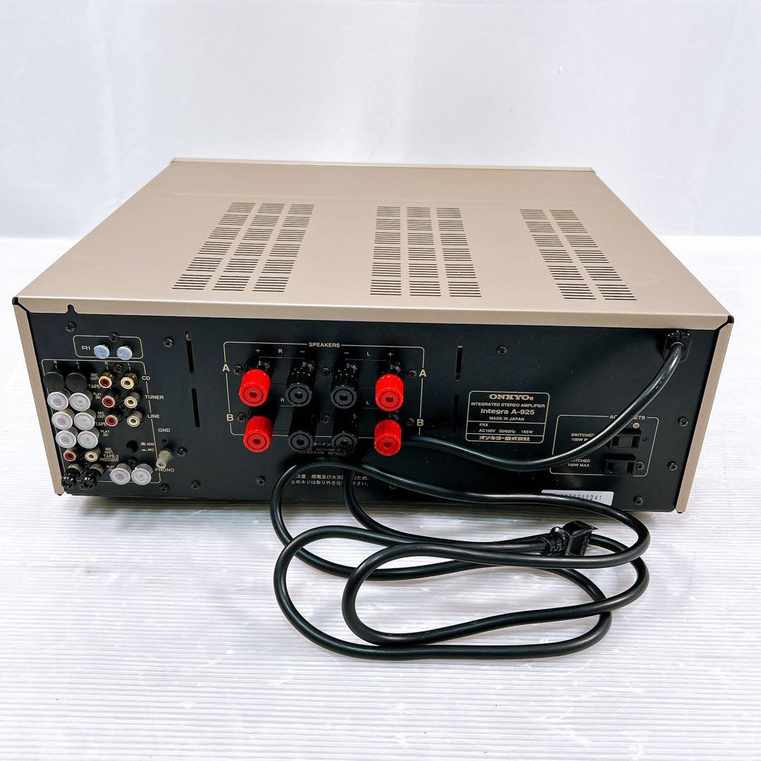 【美品】ONKYO オンキョー Integra A-925 プリメインアンプ