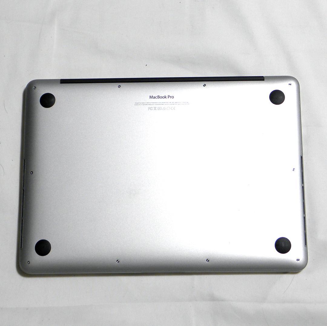 MacBook本体 MacBook Pro (Retina 13-inch Early 2015)