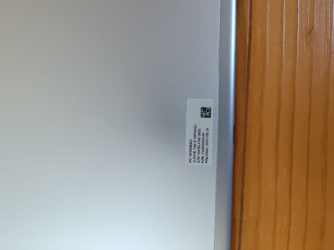 LA VIE タブレット　PC-TE510KAS