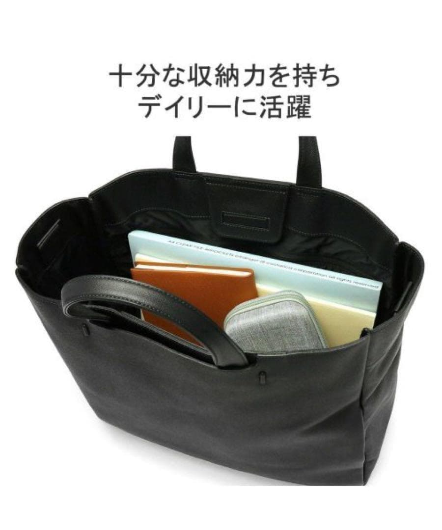 バッグ FARO Urban Leather Urban Square Tote 2