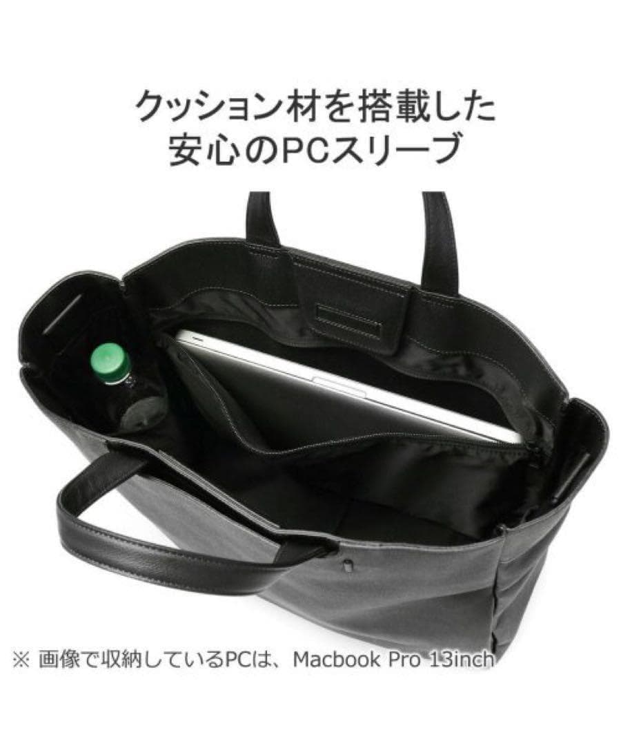 バッグ FARO Urban Leather Urban Square Tote 2