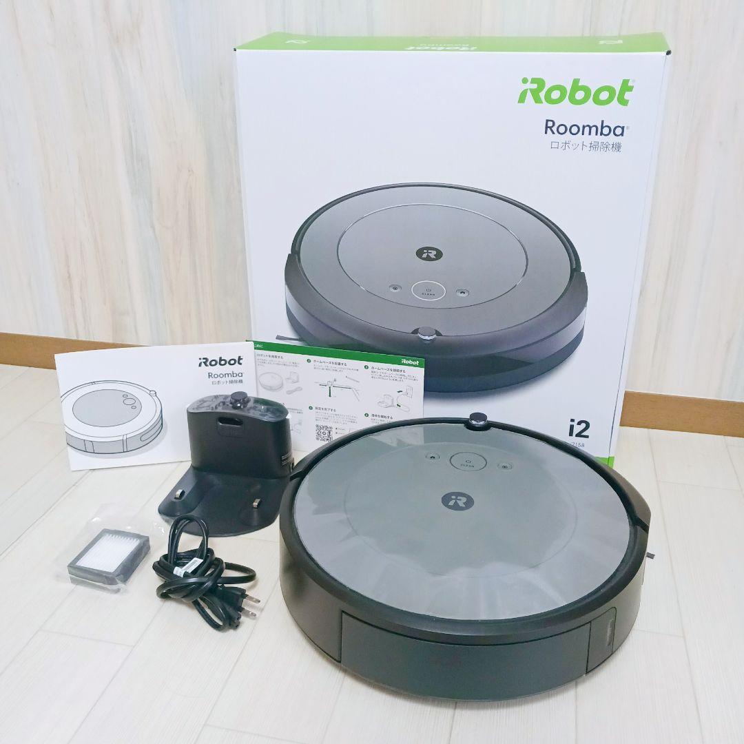 Roomba　ルンバ　iRobot　i2　本体　ロボット掃除機　箱·説明書付き