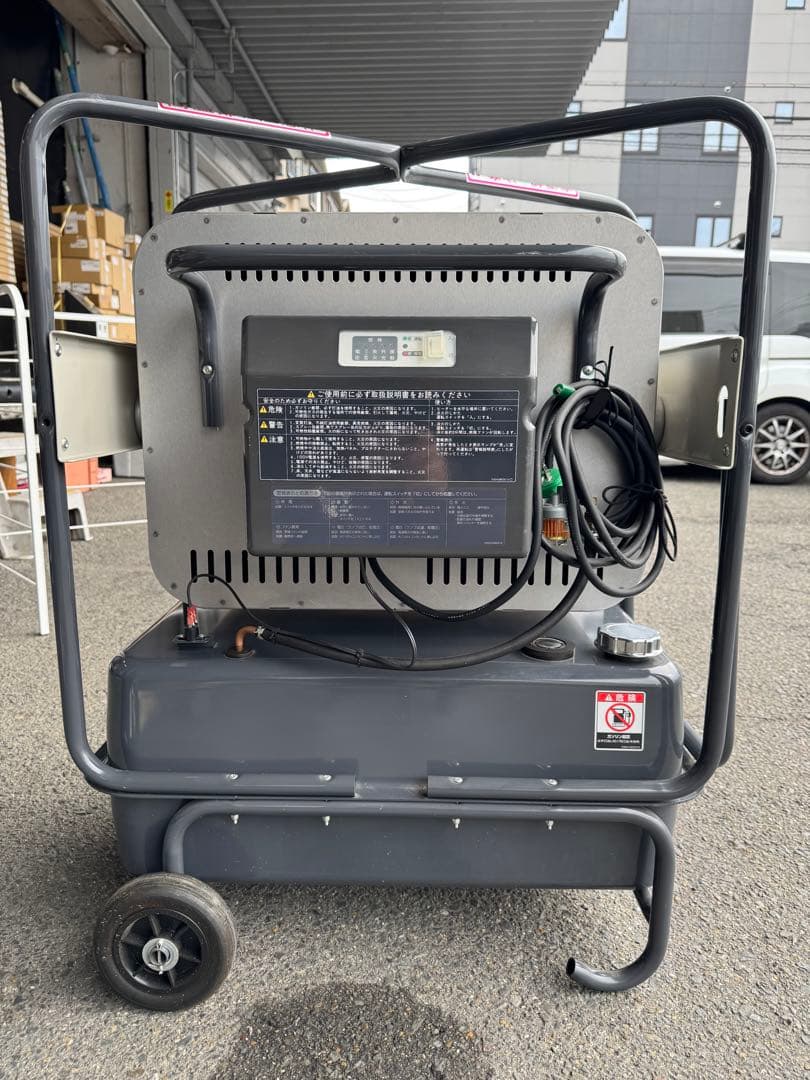 オリオン ジェットヒーターBRITE赤外線暖房機 HR330E-L