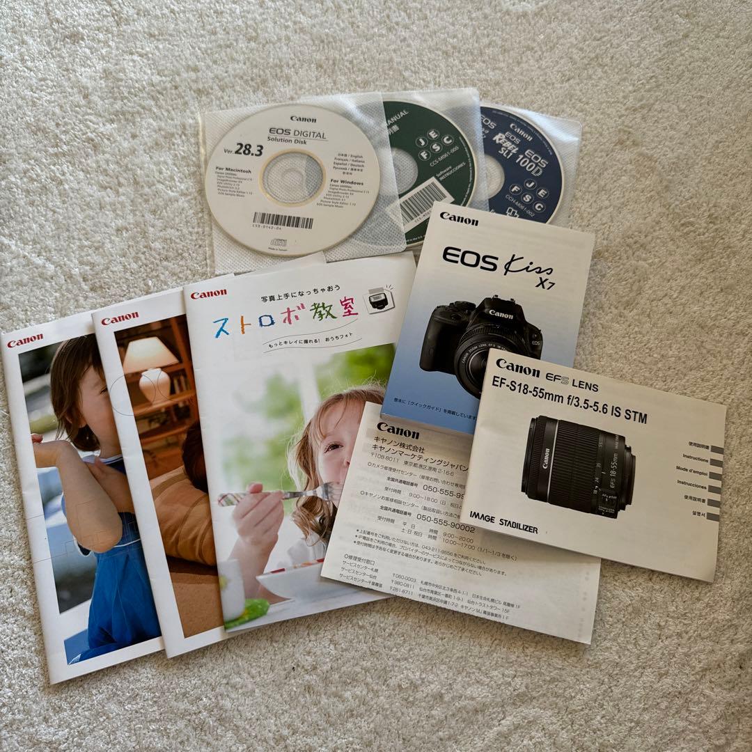 【動作確認済み】Canon EOS Kiss X7 一眼レフセット