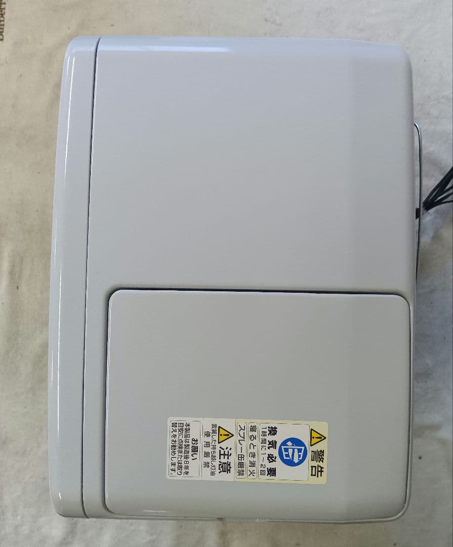 ダイニチ　FW-3323KE　ブルーヒーター　23年製　石油ファンヒーター　暖房