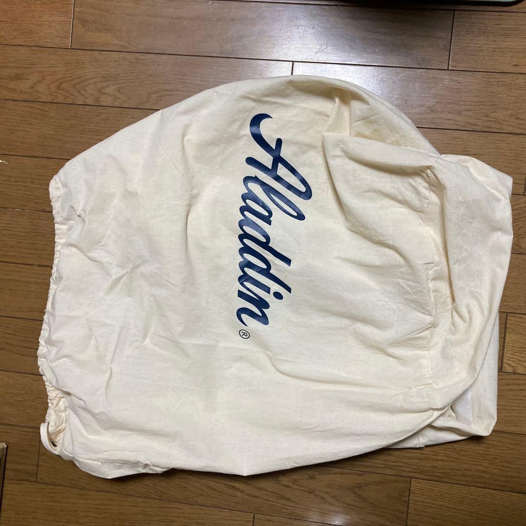 【リンリン】アラジン 石油ストーブ ブルーフレームヒーター BF3905