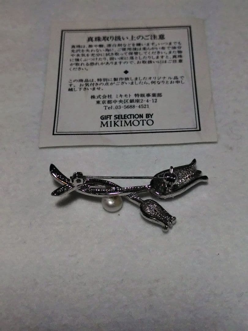 MIKIMOTO 花とつぼみ ブローチ