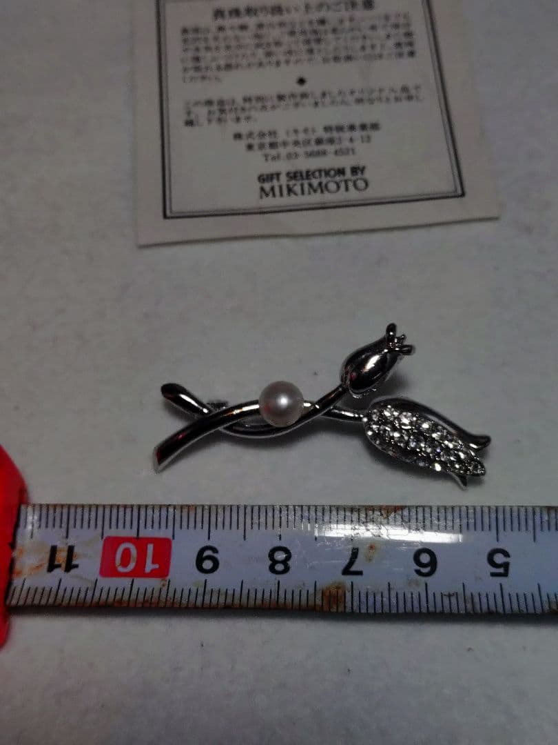 MIKIMOTO 花とつぼみ ブローチ