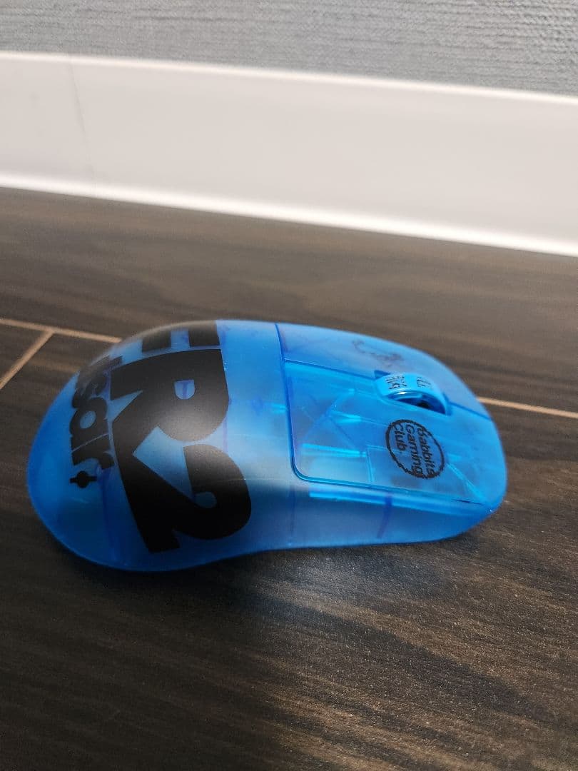 マウス・トラックボール Pulsar X2H mini Gaming Mouse FR2 Edition