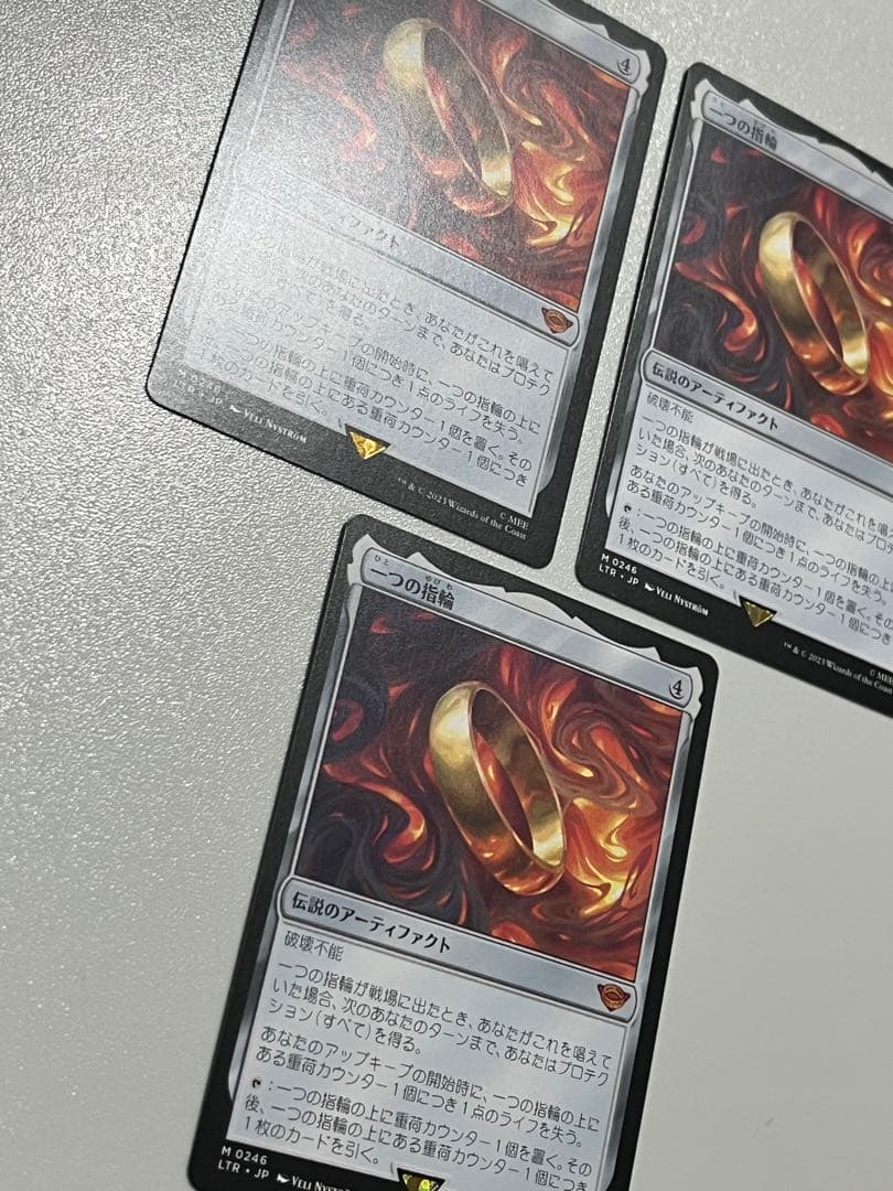 MTG 一つの指輪 日本語 foil プレリ 3枚