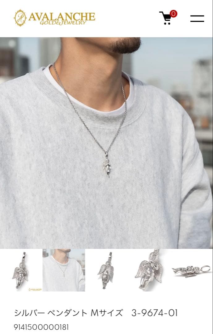 極美品アヴァランチ正規品エンジェルペンダントMサイズ 925 AVLANCHE