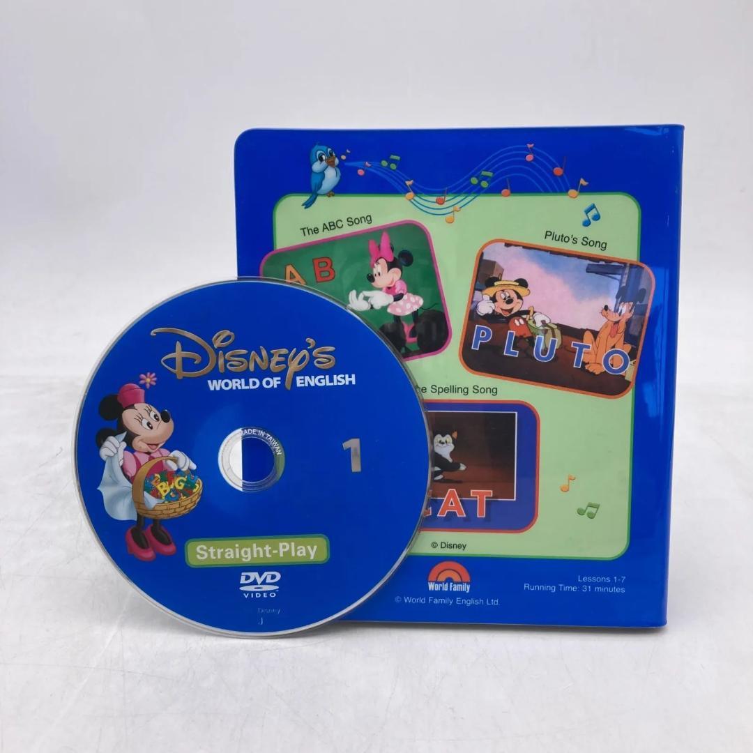 ストレートプレイ DVD　新子役　字幕付　ディズニー英語システム　502305