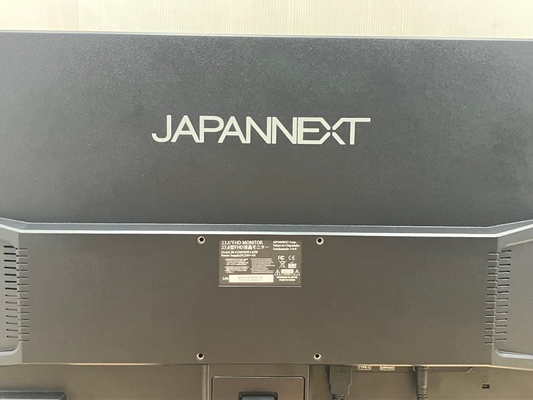 JAPANNEXT 23.6型 JN-V236FHDR-C65W
