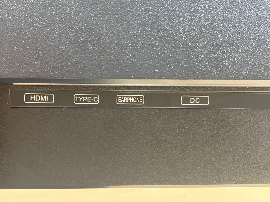 JAPANNEXT 23.6型 JN-V236FHDR-C65W