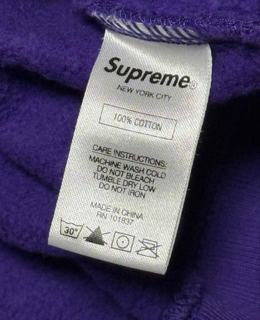 正規品Supreme Rib Hooded Sweatshirt パーカー値下可