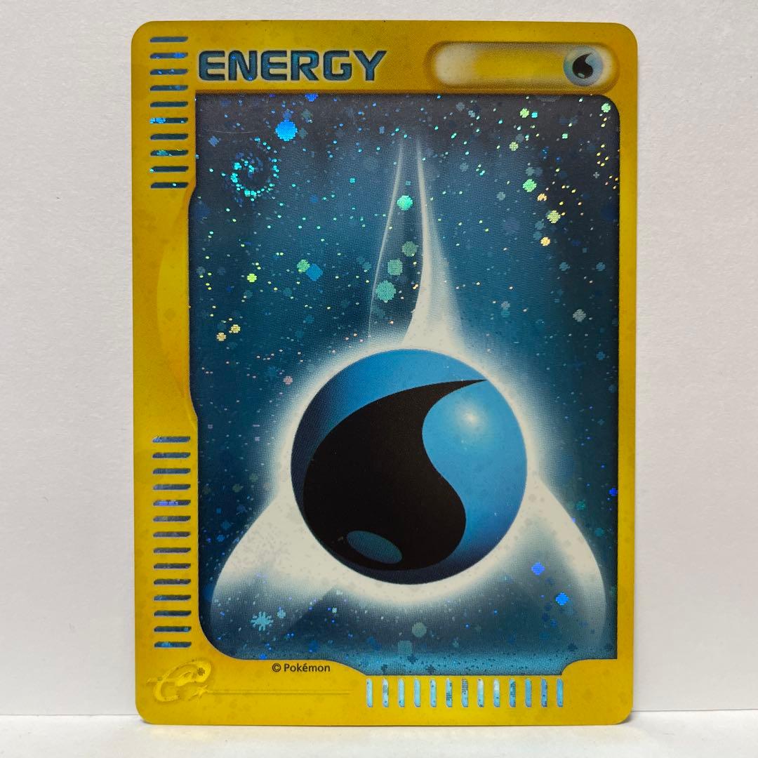 ｅエネルギー キラ9枚セット