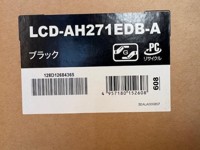 新品‼️⭐️【大画面】I-O DATA27型ワイド液晶LCD-AH271EDB-A⭐️