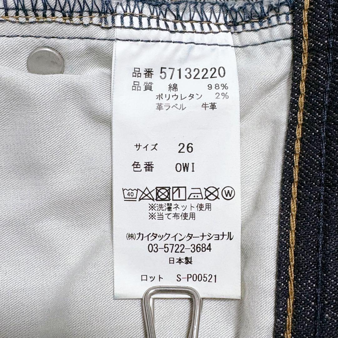 極美品✨YANUK ヤヌーク ルーズストレート デニムパンツ JOAN ジョーン