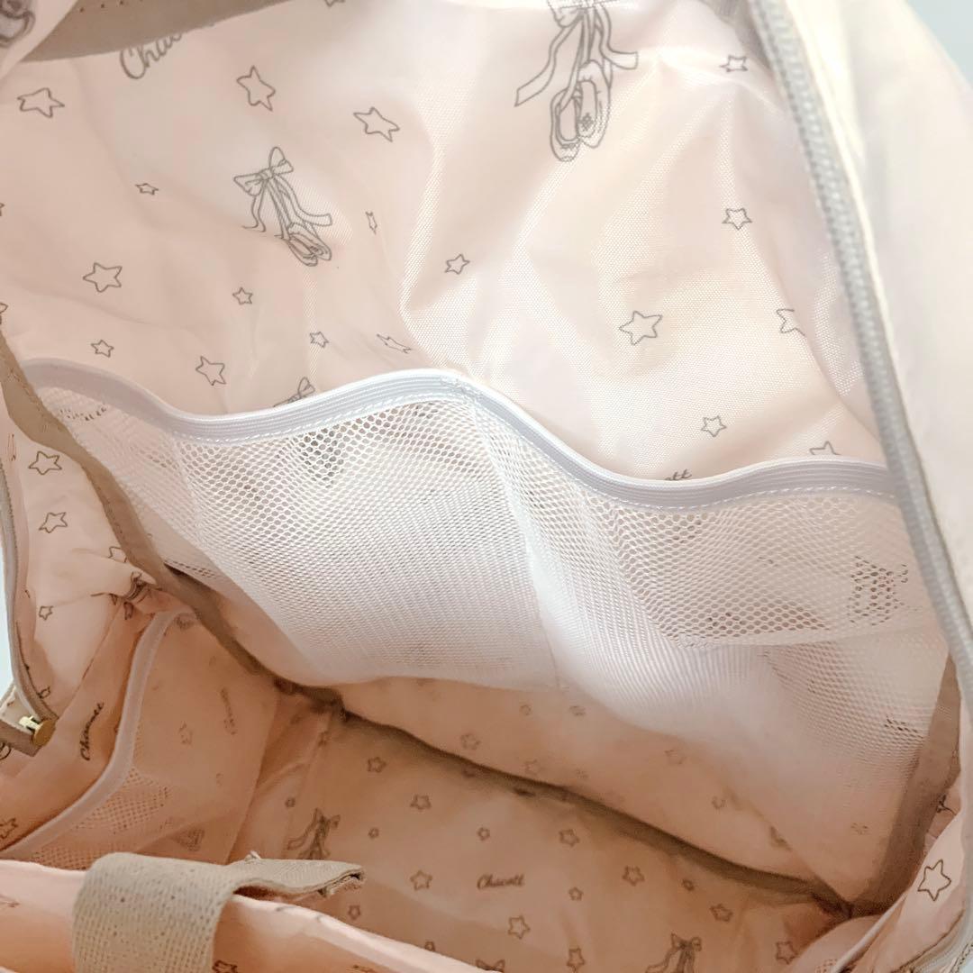 LeSportsac×Chacott チャコットコラボ リュック バックパック