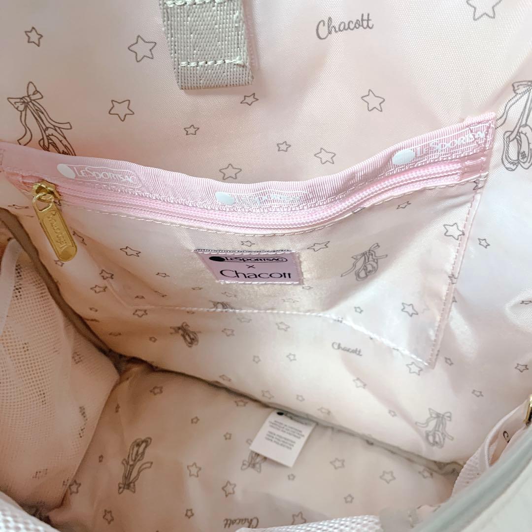 LeSportsac×Chacott チャコットコラボ リュック バックパック