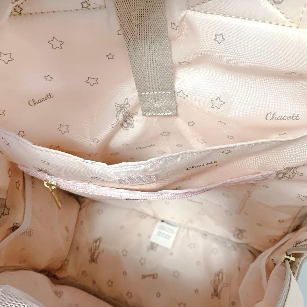 LeSportsac×Chacott チャコットコラボ リュック バックパック