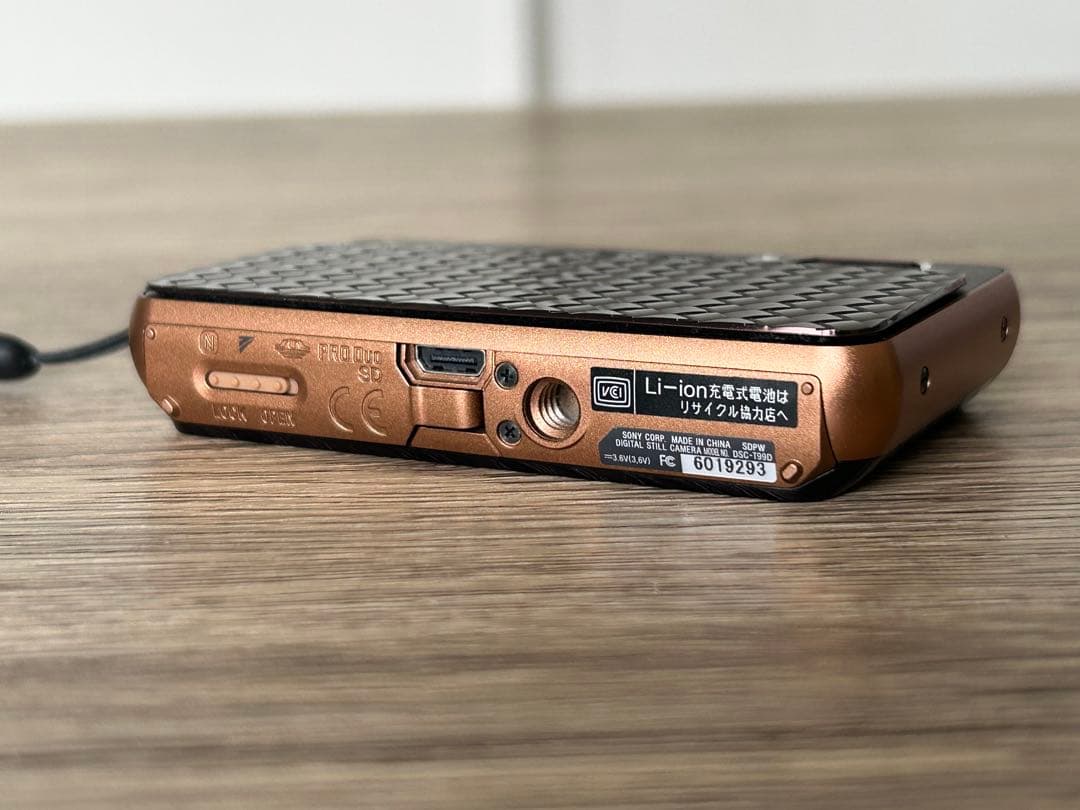 SONY Cyber-shot DSC-T99D コンパクトデジタルカメラ