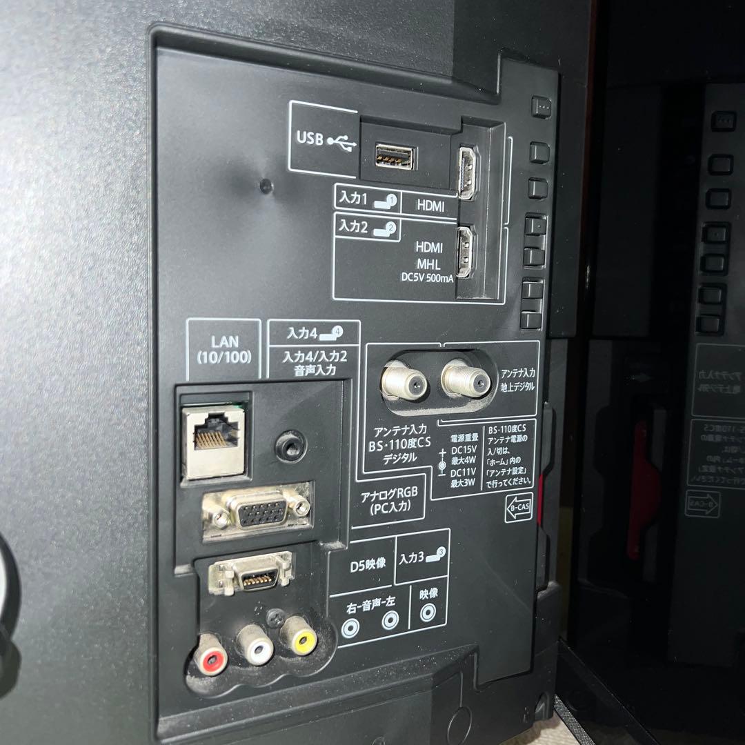 SHARP LC-24K30 液晶テレビ 24インチ リモコン付き